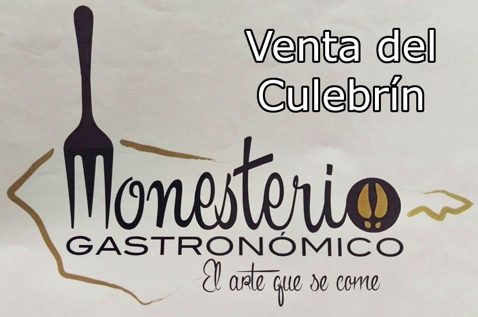 españa restaurante monesterio venta el culebrin