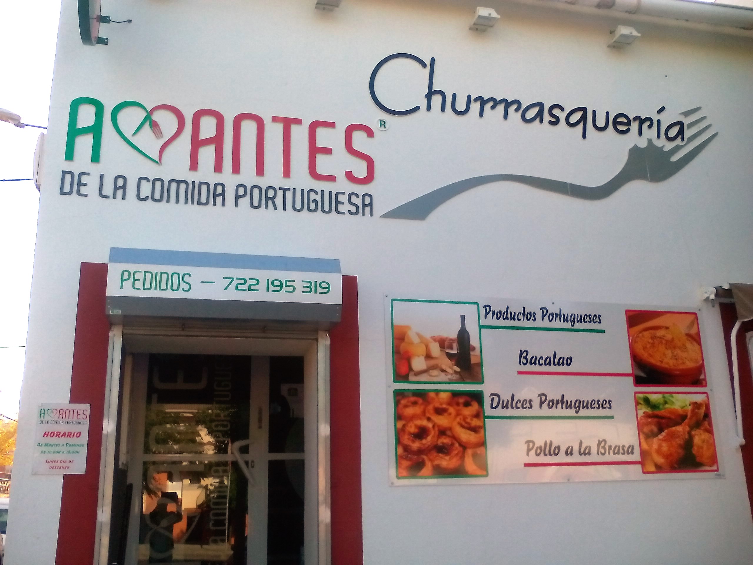 españa pollos portugueses merida - amantes de la comida portuguesa