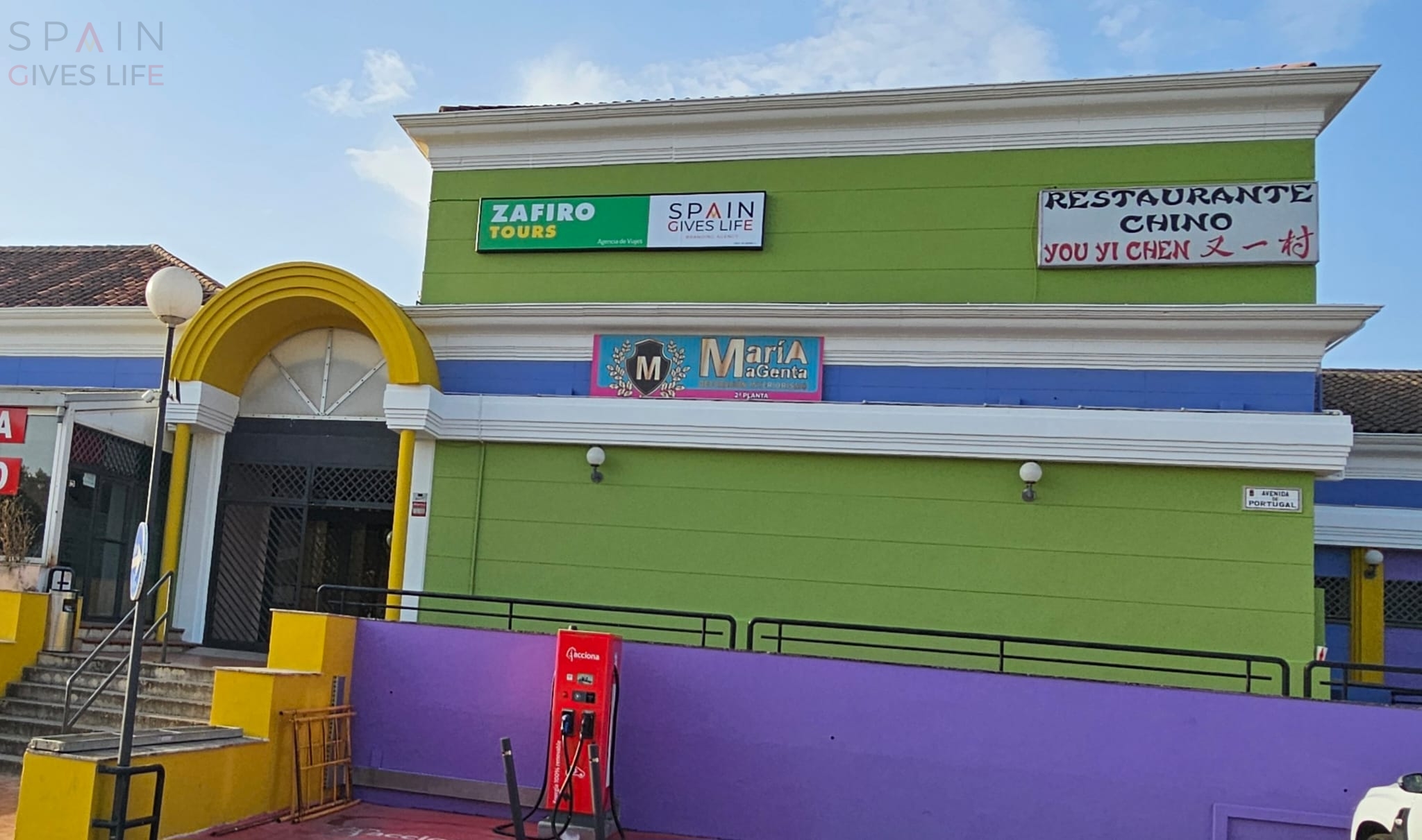 Agencia de Viajes Zafiro Tours Mérida Centro Comercial El Foro