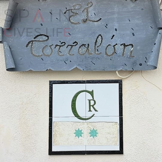 casas rurales en Extremadura El Corralón Hinojal Cáceres Plasencia Monfragüe